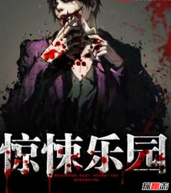 十大搞笑靈異小說(shuō)推薦,內容幽默又好看(停不下來(lái))