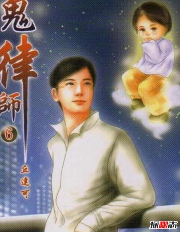 十大搞笑靈異小說(shuō)推薦,內容幽默又好看(停不下來(lái))