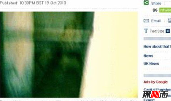 世界靈異事件真實(shí)案例,離身衣如同刀割黃豆般大小(持續至今)