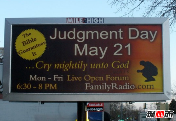 世界末日是哪一天?歷史上十大世界末日預測