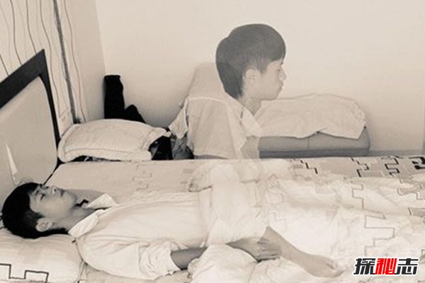 有鬼跟著(zhù)的癥狀