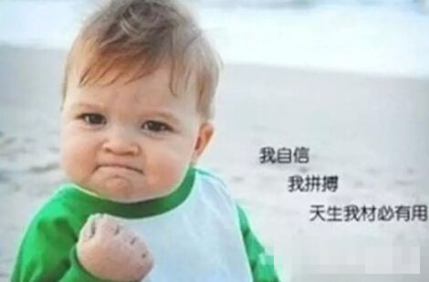 世界上最丑的女人 膽小者勿入