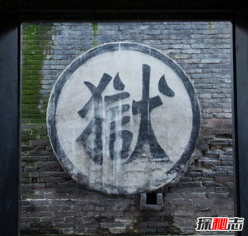 nasa拍到地球是監獄，地球竟是外星人用來(lái)囚禁人類(lèi)的監獄(科學(xué)家證實(shí))