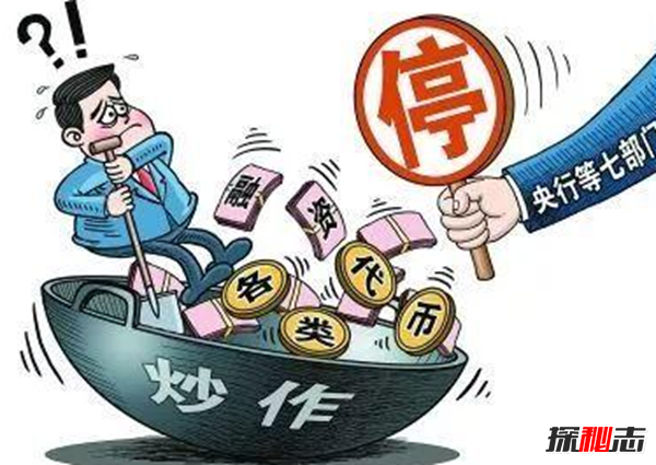 2018最新騙術(shù)真相,盤(pán)點(diǎn)生活中常見(jiàn)的各種騙術(shù)