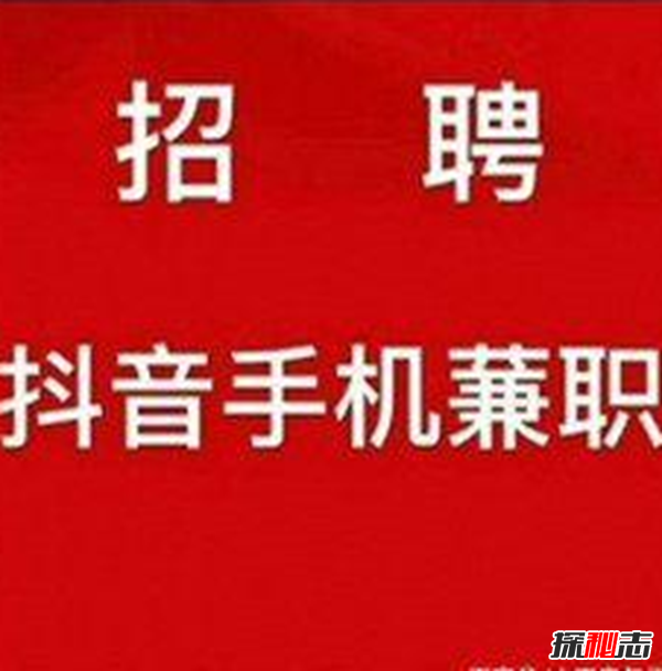 2018最新騙術(shù)真相,盤(pán)點(diǎn)生活中常見(jiàn)的各種騙術(shù)