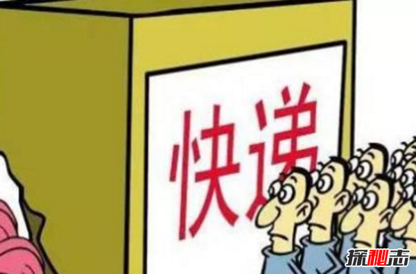 2018最新騙術(shù)真相,盤(pán)點(diǎn)生活中常見(jiàn)的各種騙術(shù)