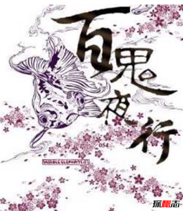 廁鬼究竟長(cháng)什么樣?廁鬼真實(shí)圖片揭曉