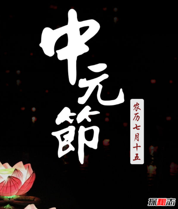 廁鬼究竟長(cháng)什么樣?廁鬼真實(shí)圖片揭曉