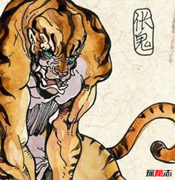 倀鬼真的有嗎?中國古代關(guān)于倀鬼的故事