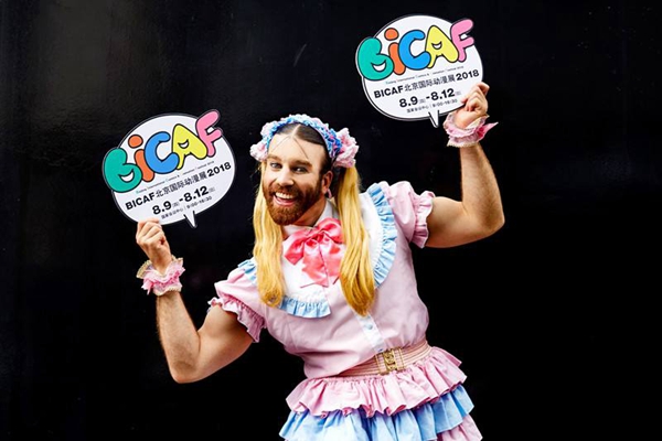 本人是cd是什么意思?穿著(zhù)異性服裝的人(女裝大佬)