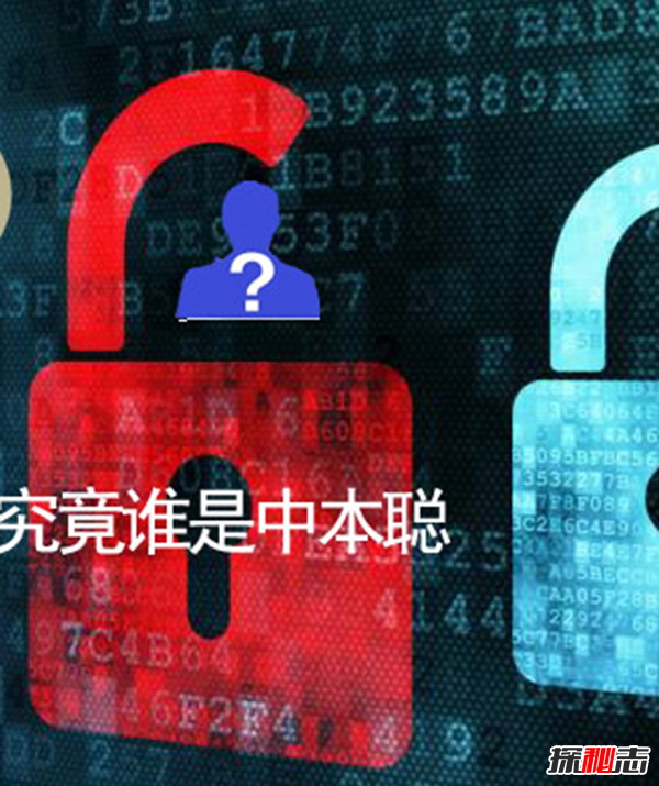 比特幣之父中本聰之謎,他到底是日本人還是美國人?(日裔美國人)