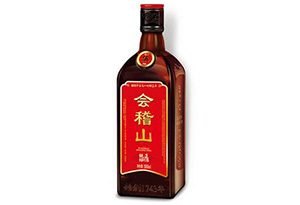 會(huì )稽山黃酒