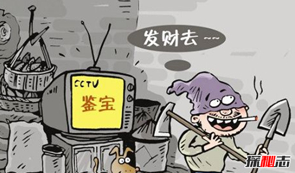 盜墓賊迷戀千年古尸,同居尸奸后中毒死亡