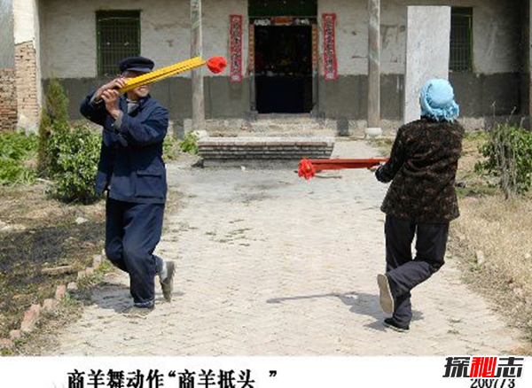 古代神獸商羊,一足鳥(niǎo)伴水而生招大雨(水祥吉兆)