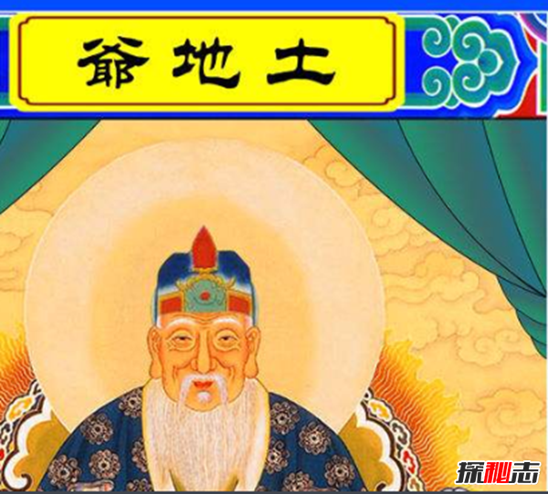 古代中國傳說(shuō)土地神,為什么要拜祭土地神(功能極強的神明)