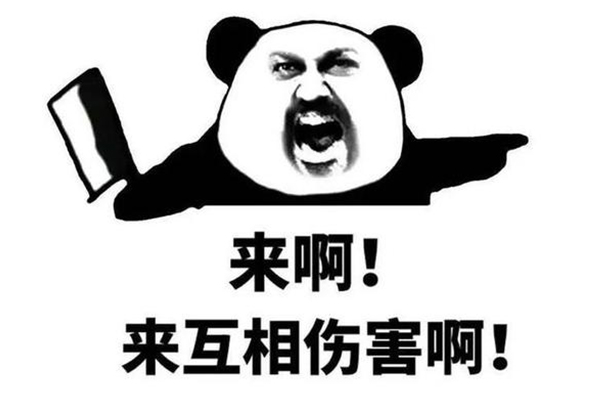 調侃是什么意思?如何機智的應對別人的調侃