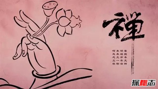 黑風(fēng)吹落羅剎國土的出處,揭秘禪宗教學(xué)的神奇性