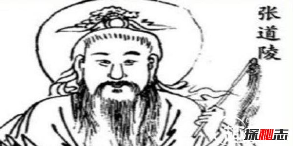 護國仙人是誰(shuí)?一代天師張道陵斬妖除魔