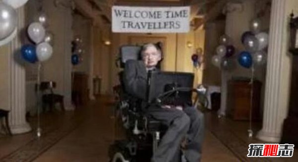 霍金邀請未來(lái)人,竟真有未來(lái)人穿越過(guò)來(lái)(神預言)