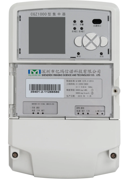 什么是485集中器？