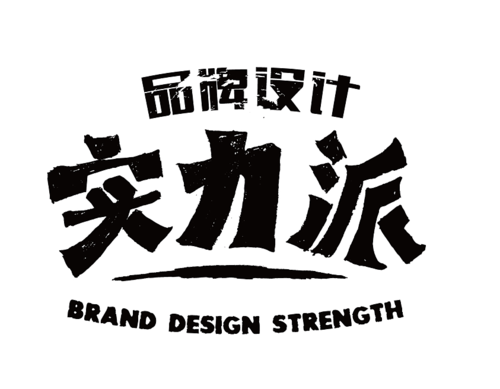 超聲波熱量表品牌廠(chǎng)家