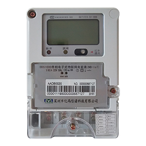 單相電子式電能表（NB-IoT物聯(lián)網(wǎng)）.jpg