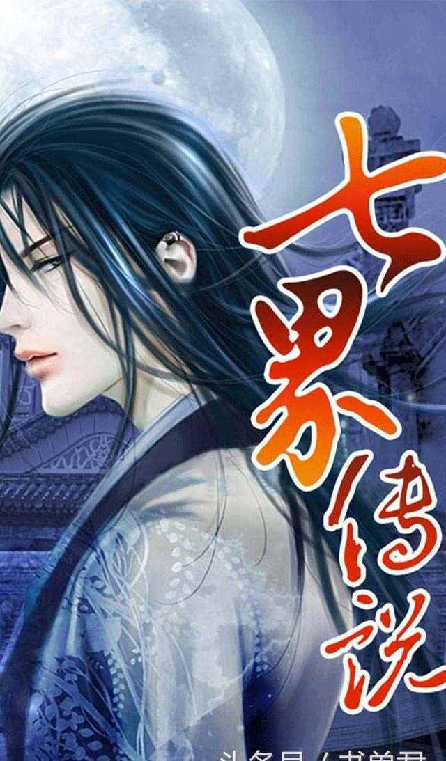 十大巔峰網(wǎng)絡(luò )小說(shuō)，第一名當之無(wú)愧，你看過(guò)幾本？
