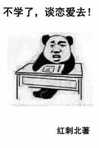 那些甜到炸的校園小說(shuō)推薦，十大校園言情小說(shuō)排行榜