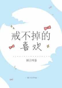 那些甜到炸的校園小說(shuō)推薦，十大校園言情小說(shuō)排行榜
