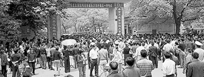 恢復高考是哪一年