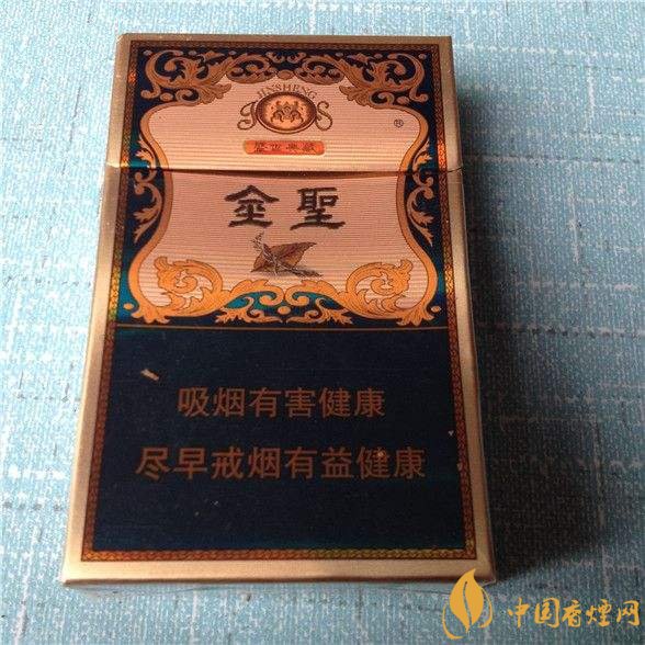 2018年金圣香煙多少錢(qián)一包，金圣高檔香煙盤(pán)點(diǎn)